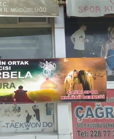 ba4a1514-9572-4bf7-b17f-fee2e1be516f